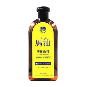 梦希蓝马油百肤邦沐浴露留香滋润不假滑 500ml沐浴露(械)