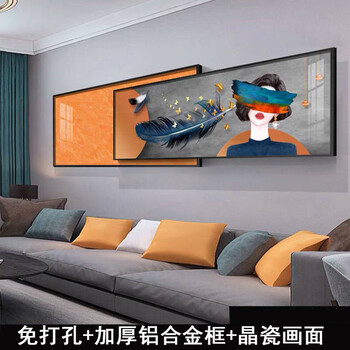 家里挂画挂墙壁沙发背景墙上挂画现代简约免打孔新款客厅装饰画北欧