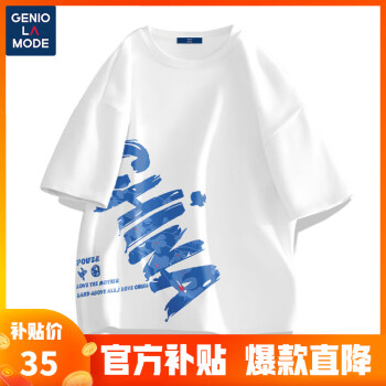 GENIOLAMODEt2024¿ļ޹ChinaԲ ɫ(ĸй±) 180/XL(ȫ)