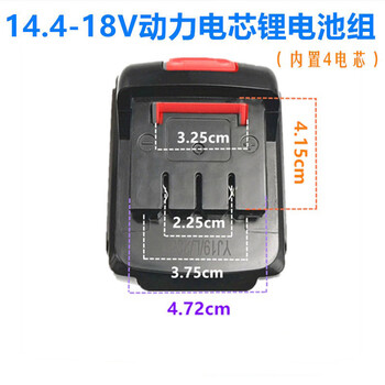 博大boda12v168v21v锂电钻充电手钻电剪刀冲击钻充电器锂电池18v锂