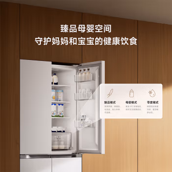 入手：米家BCD-518WMBI冰箱优缺点如何,如何怎么样?