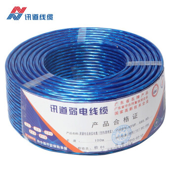 讯道线缆 HYVP4X0.4电话线四芯屏蔽电话信号纯铜线4芯室内电话线100米 HYVP4*0.4 透明蓝【100米】
