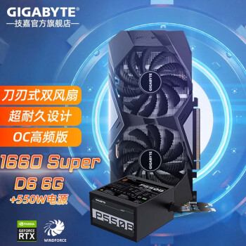 ΣGIGABYTE GTX1660super/Ti OC 6G ޼ϷԿ̨ʽ GTX1660S D6  +550WԴװ