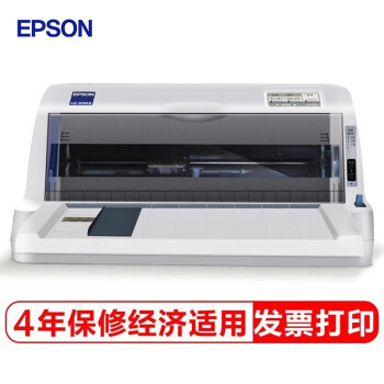 EPSON Ʊӡ 1+382ʽӡ LQ-615KII Сҵ