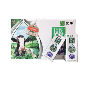 蒙牛11月-3月产精选牧场高钙牛奶浓牛奶纯牛奶250ml*10盒整箱 3月产