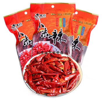 6袋【地道四川老牌】青羊坊精品小米辣干辣椒80gx6包装特辣四川特产