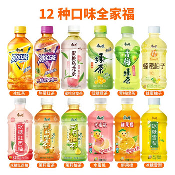 康师傅冰红茶330ml*12瓶整箱迷你小瓶装饮料绿茶茉莉清蜜茶组合饮品