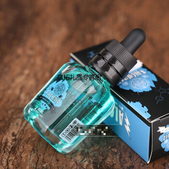 do炼金术烟油 电子烟水果口味蓝莓薄荷烟油 蒸汽烟秒蓝莓爆珠 【蓝