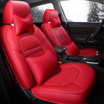 傲程1522款新广汽传祺gs4座套坐垫全包围21款gs4plus真皮座椅套汽车