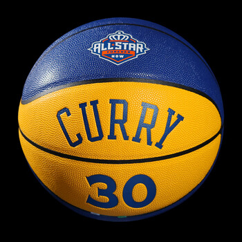 新款勇士库里篮球手环礼物软皮真皮手感户外耐磨学生7号蓝球库里7号