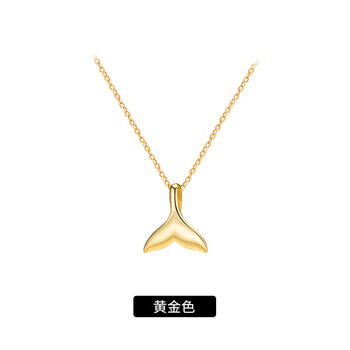 柏拉蒂bovradeh银项链女小众设计感925彩银锁骨链轻奢鱼尾吊坠生日礼