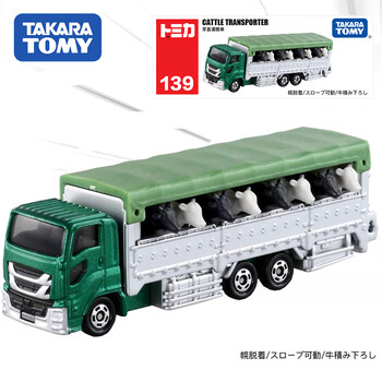 砚玺tomy多美卡合金车模125运输车139号 奔驰公交车136凯迪拉克加长款