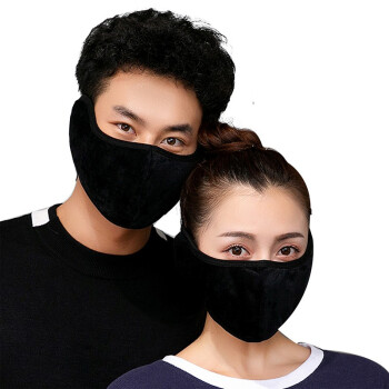 时尚防尘口罩女面罩二合一耳套罩360度防护