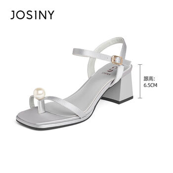 卓诗尼露趾时装凉鞋女夏季新款甜美珍珠粗跟优雅百搭气质高跟鞋子 银