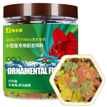 鱼多趣 小型鱼专用饲料70g   鱼食热带鱼小型鱼薄片饲料孔雀鱼斗鱼神仙鱼灯鱼玛丽观赏鱼饲料 鱼粮