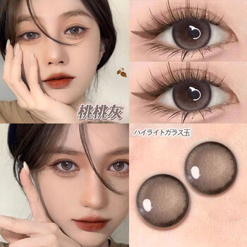 黑色纯欲近视美瞳半年抛女2片hangee新手优选自然棕色咕咕黑彩色隐形