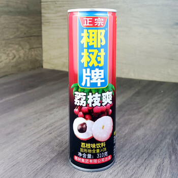牌芒果汁休闲饮品整箱245ml24罐整箱牌荔枝爽椰树牌荔枝爽310克x24罐