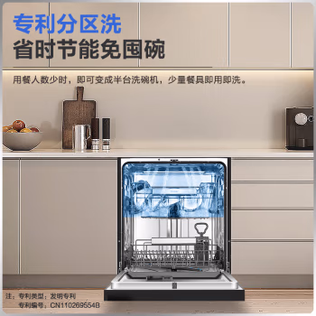 使用后吐槽：海尔EYBW152266CWU1洗碗机媒体质量评测，入手解密评测真相 ！