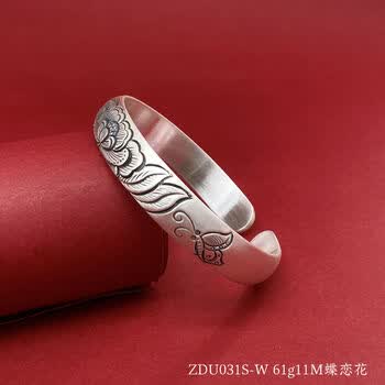 万六喜足银999复古民族风莲花手镯雕花设计浮雕百搭开口女款手环 11m
