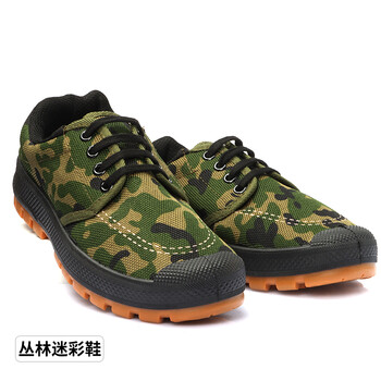 牛筋底劳保鞋牛筋底胶鞋解放鞋男工地鞋防水耐磨防滑透气帆布鞋劳保鞋