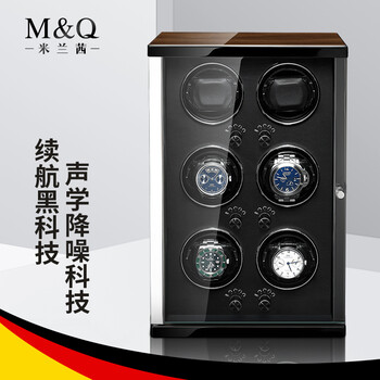 米兰茜摇表器机械表自摆器自动转表器手表盒晃表器单只摇摆器家用收藏