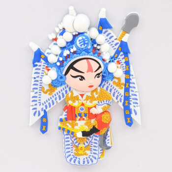 净也京剧脸谱立体冰箱贴中国风礼品q版创意磁贴送老外特色出国礼品