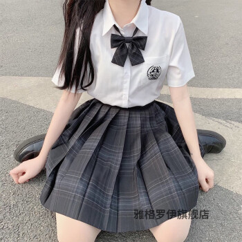 jk制服套装女学院风夏季半身裙格裙山楂树裙全套少女日系jk百褶裙碳灰