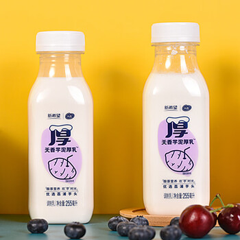 榕下小鹿 新希望天香芋泥椰椰厚乳255ml瓶装牛奶优选头营养早餐下午茶