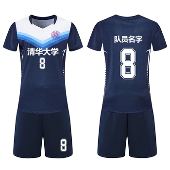 馨悠洁2022新款排球服套装定制男女排球衣男排运动比赛队服中国女排球