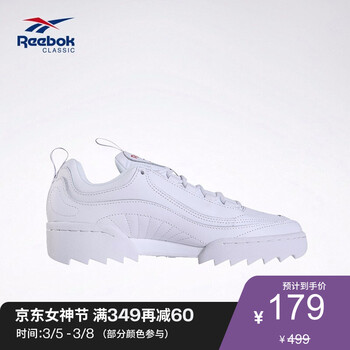 reebok dv6619