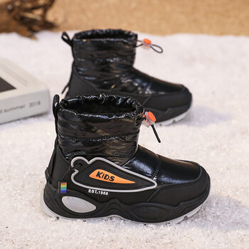 耐克森男童雪地靴冬季2023新款加绒保暖儿童靴子中大童防水男孩东黑黄