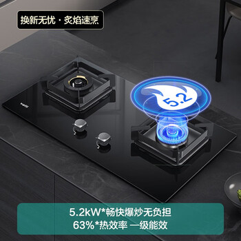 使用后吐槽：华帝变频油烟机i11193+90B质量怎么样，真实评测一个月