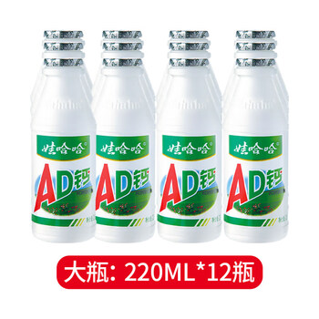 娃哈哈ad钙奶整箱220ml*20瓶儿童牛奶风味哇哈哈饮料整箱批发大瓶