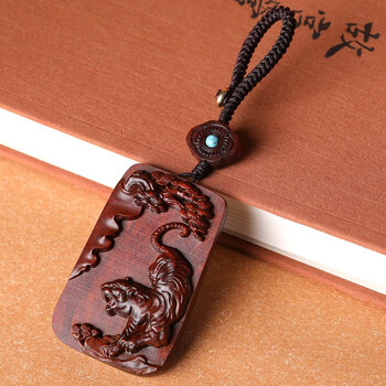 图木老虎吊坠男女木头下山生肖虎项链木质上山虎牌挂件生肖虎钥匙扣款