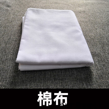 扎染材料白色扎染专用小方巾手工diy材料刺绣棉布全棉大手帕桌布布料