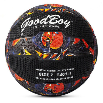 篮球5号儿童7号中小学生环保橡胶高弹性耐磨孩童皮球 【7号】黑色轮胎
