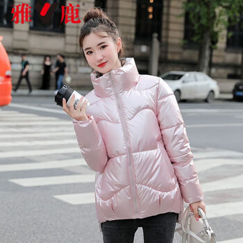 雅鹿免洗亮面羽绒女装短款潮流宽松韩版2023冬季新款羽绒服外套粉红色