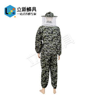 养蜂工具蜂具蜜蜂防护服蜂帽全身蜂衣防蜂衣连体服防蜂服 图片价格品牌报价 京东
