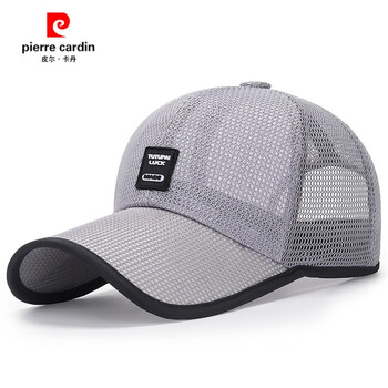 【特价】皮尔卡丹炎夏外出新品 儿童帽子男夏季速干小孩棒球帽女遮阳