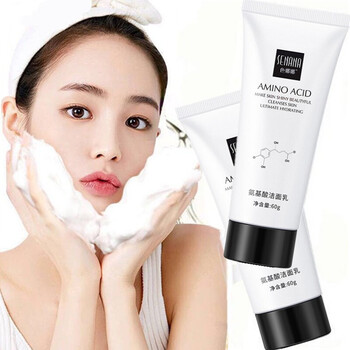 美白氨基酸洗面奶补水控油保湿深层洁净滋润泡沫男女洁面乳洗面奶60g