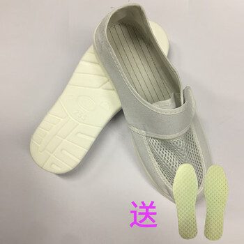 pu加厚软底电子厂男女款透气四眼工鞋静电防尘鞋 pu软底网面鞋【白 色