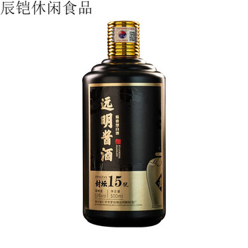 远明酱酒封坛156瓶一箱53度纯粮酱香型白酒一瓶价