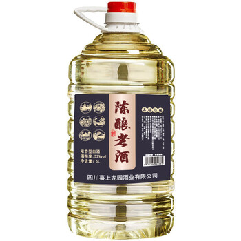 四川绵竹五粮大曲粮食白酒正宗52度60度浓香型高度泡酒原酒10斤陈酿