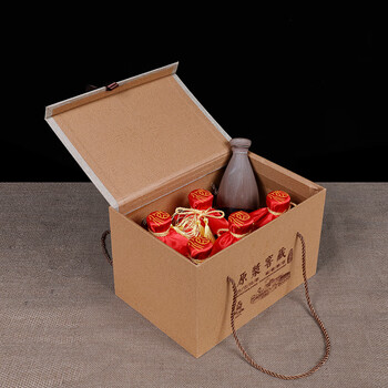 雅漫林(yamanlin) 三两空小酒壶半斤陶瓷酒瓶密封酒坛酒盒手提白酒