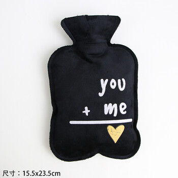 拆洗大号防烫热水袋注水布套学生暖手便携暖肚子可爱暖宝宝 700ml黑色