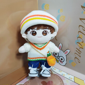 tfboys易烊千玺娃娃公仔宝宝20cm毛绒玩具玩偶现货出生证礼物 千玺