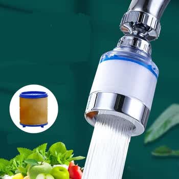 净水器自来水过滤增压花洒喷头嘴通用厨房延伸节水神器 2龙头 4过滤芯