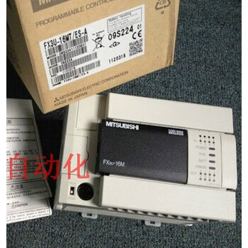 日曌原装plc全新原装fx3u-16mt-es-a产地日本misubishi货多定制 标准