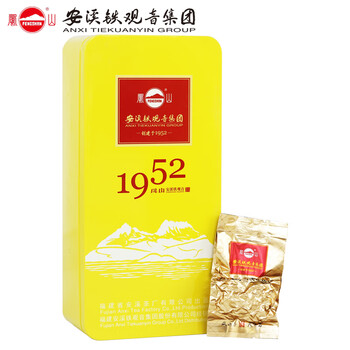 凤山特级清香铁观音新茶正味兰花香铁盒乌龙茶送礼茶叶1952自己喝 一盒 【252g】