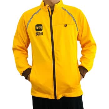 冲锋衣骑手衣服外套防水秋冬季加厚防风外卖工作服装 秋装 2xl码150
